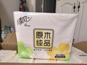 清風抽紙面巾紙餐巾紙就你系列家用衛(wèi)生紙實惠裝紙巾3層100抽隨機發(fā)貨 3層 100抽*20包 曬單實拍圖