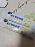 飛鶴星飛帆聚高星CBP高鈣骨骼發(fā)育長(zhǎng)高 4段（3-14歲）兒童奶粉400g 曬單實(shí)拍圖