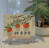 雕牌 洗衣凝珠 50顆*2盒 陽光馨香 除菌99% 除螨 除火鍋異味 洗衣球 曬單實(shí)拍圖