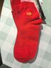 純棉本命年大紅色襪子男女同款四季中筒全棉吸汗透氣休閑百搭防臭 【中筒】薄款-網(wǎng)眼福字4雙裝 均碼 【男款】 曬單實(shí)拍圖