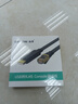 山澤Console調(diào)試線3米 USB轉(zhuǎn)RJ45控制串口線交換機(jī)配置轉(zhuǎn)換線適用華為騰達(dá)TP-LINK小米中興路由器 UR04 曬單實(shí)拍圖