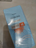 防曬霜乳男女SPF50+軍訓(xùn)防曬霜臉部清爽水潤(rùn)高倍防曬隔離二合一 高倍防曬霜SPF50+ 50ml *1瓶 曬單實(shí)拍圖