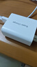 適用vivo/iqoo80w充電器閃充vivoX80/90pro+/S15/19/17/18充電頭iqooZ9Turbo+/neo6/SE/Z9套裝 適用vivo/iqoo80W充電器+1米快充線 曬單實(shí)拍圖