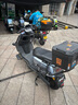 控可程新款蒼穹 智能NFC高速電動(dòng)車(chē)70碼電摩72V外賣(mài)長(zhǎng)跑大功率電瓶車(chē)長(zhǎng)跑長(zhǎng)續(xù)航電動(dòng)摩托車(chē)機(jī)車(chē)優(yōu)牛品牌 大滿配-頂配+高端護(hù)杠尾箱+射燈 裸車(chē)不含電池及充電器通用60/72V 曬單實(shí)拍圖