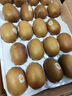 佳沛佳沛奇異果新西蘭進口陽光金果【JD順豐-送貨上門】黃心獼猴桃 【禮盒】20顆果王單果約150-176g 曬單實拍圖