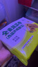 悅味紀 全麥?zhǔn)卟司恚ㄎ骱J雞蛋餡）300g*3包 30個 手工粗糧早餐 速食 曬單實拍圖