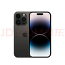 【24期免息】Apple iPhone 14Pro 蘋果14pro 國(guó)行5G全網(wǎng)通 二手蘋果手機(jī) 深空黑色 99新128G國(guó)行【3期免息+三年店保+五年老店】 曬單實(shí)拍圖