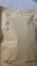 南食召基本薯?xiàng)l 克制用鹽·潔凈配料 休閑零食小吃零嘴 2袋裝 基本薯?xiàng)l ( 80g*2袋 共8小包 ) 曬單實(shí)拍圖