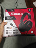極度未知（HYPERX）Cloud Ⅲ 颶風(fēng)3有線黑紅 DTS音效 53mm驅(qū)動(dòng)單元電競(jìng)頭戴式游戲耳機(jī) 適配三角洲行動(dòng) 曬單實(shí)拍圖
