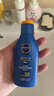 妮維雅防曬隔離潤膚乳（新配方）SPF 30 PA+++75ml*3【臨期清倉】 曬單實(shí)拍圖