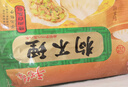 狗不理包子 純手工豬肉白菜420g 12個(gè)主食面點(diǎn)小籠包早餐天津特產(chǎn)      曬單實(shí)拍圖