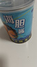 田公子海膽醬海膽罐頭即食特產(chǎn)海膽黃餃子餡原汁刺身海鮮水產(chǎn)500g1罐 曬單實(shí)拍圖