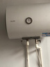 海爾（Haier）智家出品Leader系列熱水器電熱水器家用儲(chǔ)水式衛(wèi)生間洗澡小戶型租房?jī)?yōu)選上門安裝防電墻專利LC 40L 1500W 性價(jià)比LC1 曬單實(shí)拍圖
