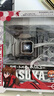 AMD千幀電競 銳龍9800X3D/7800X3D主機整機/RTX5070TI/RTX5080/5070顯卡組裝臺式機渲染設(shè)計主機整機 推薦款：R7 9700X+RTX5060Ti 曬單實拍圖