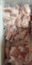 龍大肉食 家庭小炒肉片組合4斤 (去皮五花肉片250g*4+帶皮腿肉片250g*4袋) 曬單實(shí)拍圖