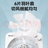 美菱（MeiLing）電風扇轉(zhuǎn)頁扇臺扇桌面定時小風扇鴻運扇大風量低音床頭風扇 白色非定時款 曬單實拍圖
