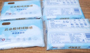 云朵柔保濕柔紙巾乳霜紙120張40抽120*180云柔系列 120張40抽/包*4包云柔系列 曬單實(shí)拍圖