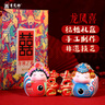 吉兔坊泥彩塑擺件新婚禮物女新人結(jié)婚室內(nèi)軟裝訂婚送禮擺件高端大氣正品 龍鳳禧禮盒 曬單實(shí)拍圖