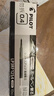 百樂（PILOT）Juice up新版果汁筆芯中性筆 速干考試專用辦公替芯LP3RF-12S4-BB 0.4mm藍(lán)黑色10支裝 曬單實拍圖