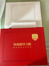 學(xué)而思超級經(jīng)典學(xué)習(xí)機S4 AI學(xué)習(xí)機 護眼大屏 全學(xué)段 校內(nèi)同步教材 九章大模型 支持deepseek S4 8+128G 曬單實拍圖