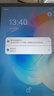 飛利浦2025新款A(yù)Ipad11平板電腦 全網(wǎng)通5GWiFi 8核旗艦處理器 二合一超高清護(hù)眼屏網(wǎng)課學(xué)習(xí)娛樂(lè)游戲教育 灰色【官方正品·強(qiáng)勁系統(tǒng)】8核+64G 【官方標(biāo)配】 曬單實(shí)拍圖