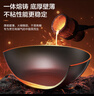 蘇泊爾（SUPOR）炒鍋鑄鐵有鈦無涂層炒菜鍋不易粘鍋燃氣電磁爐通用EC32AYT01 曬單實拍圖