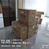 長虹（CHANGHONG）空調(diào)1匹新一級省電熊貓懶變頻銅線電機(jī)空調(diào)國家補(bǔ)貼20%空調(diào)臥室掛式KFR-26GW/ZDCSW1+R1 以舊換新 曬單實(shí)拍圖