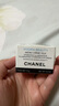 香奈兒（Chanel）山茶花保濕微精華眼霜15g 水潤透亮改善暗沉 生日禮物送女友 曬單實拍圖