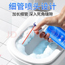 沫檬馬桶浴室清潔劑衛(wèi)生間廁所玻璃水瓷磚地板除水垢多功能清潔劑*3瓶 曬單實(shí)拍圖