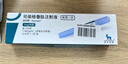 【原研進口】 諾和泰 司美格魯肽注射液1.34mg:1ml*3ml 曬單實拍圖