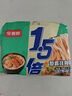 今麥郎方便面泡面袋裝 1.5倍速食宵夜蔥香排骨味拉面126g*5袋 曬單實拍圖