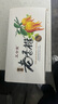 正合堂（zelta） 蜂蜜老香櫞52g×8瓶佛手瓜果丹廣東潮汕特產(chǎn) 曬單實(shí)拍圖