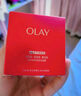 玉蘭油（OLAY）超紅瓶面霜輕潤版50g抗皺緊致抗衰老女士保濕面霜生日禮物送女友 曬單實(shí)拍圖