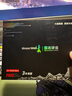 長城（Great Wall) 512GB SSD固態(tài)硬盤 SATA3.0接口 讀速540MB/S臺式機/筆記本通用 GW560系列  曬單實拍圖
