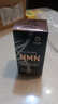 iHealth美國原裝愛健康NMN平衡基因膠囊60顆/瓶高含量葆青春升級 愛健康NMN12000一瓶60粒 曬單實(shí)拍圖