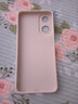 灝魅OPPOA2M手機(jī)殼PJU110鏡頭全包a2m新款保護(hù)套OPPO硅膠軟后殼防摔超薄5G專用外殼高檔創(chuàng)意中國風(fēng)男女 【順風(fēng)順?biāo)克蛼飙h(huán)手繩 OPPO A2m 曬單實拍圖