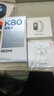 小米REDMI K80 至尊版 天璣9400+ 7410mAh大電池 砂巖灰 12GB+256GB  紅米5G手機 曬單實拍圖