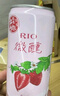 銳澳（RIO）洋酒 雞尾酒 預調酒 果酒3度 甜酒微醺系列 330ml*12罐 聚會送禮 曬單實拍圖