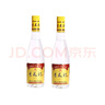 汾酒山西汾酒股份金標(biāo)杏花村藍(lán)標(biāo)清香型白酒純糧食酒 42度 450mL 2瓶 藍(lán)標(biāo)光瓶 曬單實(shí)拍圖