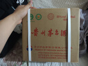 茅臺（MOUTAI）24/25年隨機 飛天 醬香型白酒 53度 500ml*6 整箱裝【酒廠原封】 曬單實拍圖
