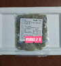 中洋魚(yú)天下 (ZHONGYANG GLOBAL FISH) 小炒蛙1.5斤（共3袋）干鍋牛蛙 香辣牛蛙 四去 源頭直發(fā) 包郵 曬單實(shí)拍圖