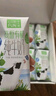 雪蘭新希望心花怒FUN高原有機純牛奶4.0g蛋白質(zhì)自然清甜 200g 【嘗鮮裝】高原有機6盒 曬單實(shí)拍圖