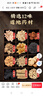 [大紅鷹]耆鹿逐痹膠囊 0.33g*24粒 3盒裝 0.33g*24粒/盒 關(guān)節(jié)腫痛 屈伸不利 氣短乏力 腰膝酸軟 曬單實(shí)拍圖