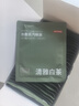 京東京造蒸汽眼罩30片 白茶香薄片型 熱敷眼貼精準控溫發(fā)熱遮光睡眠護眼貼 曬單實拍圖