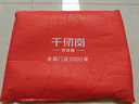 千仞崗秋冬季羽絨服商務(wù)通勤男士送爸爸休閑夾克連帽上衣防寒服保暖外套 哥特灰 M (165) 曬單實拍圖