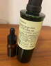 阿芙（AFU）葡萄籽油100ml 提拉緊致面部精華油身體按摩 送女友禮物 曬單實(shí)拍圖