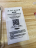 塵卡 適用vivo X90手機殼vivoX90s全包軟殼V2241A氣囊防摔外殼5G透明硅膠保護套HA超薄曲面屏簡(jiǎn)約男女 手機殼+水凝膜 新升級保護鏡頭四角氣囊硅膠軟殼 曬單實(shí)拍圖