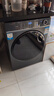 海爾（Haier）【376升級(jí)款】云溪368洗衣機(jī)10kg超薄全自動(dòng)滾筒洗衣機(jī)直驅(qū)精華洗洗烘一體機(jī) 云溪2.0 國(guó)家補(bǔ)貼20% 368直驅(qū)單洗+大筒徑+精華洗+智投+光等離子除菌 曬單實(shí)拍圖