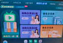 步步高AI學(xué)習(xí)機(jī)A8【國(guó)補(bǔ)減500元】 學(xué)生平板學(xué)練機(jī) 小學(xué)初中高中同步護(hù)眼屏新課標(biāo)教材官方旗艦 8+256G  曬單實(shí)拍圖