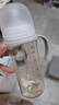 貝親奶瓶ppsu 吸管奶瓶 重力球奶瓶一歲以上自然離乳奶瓶雙把手大容量 330ml +吸嘴一歲以上 曬單實(shí)拍圖